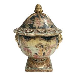 Satsuma Moriage Gilded Lidded Jar Hand Painted Geishas in Garden Vintage signed